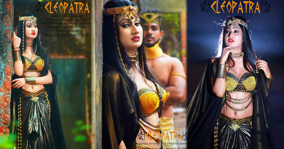 Imaya Liyanage / Prince Charith / Anusha Gunasinha