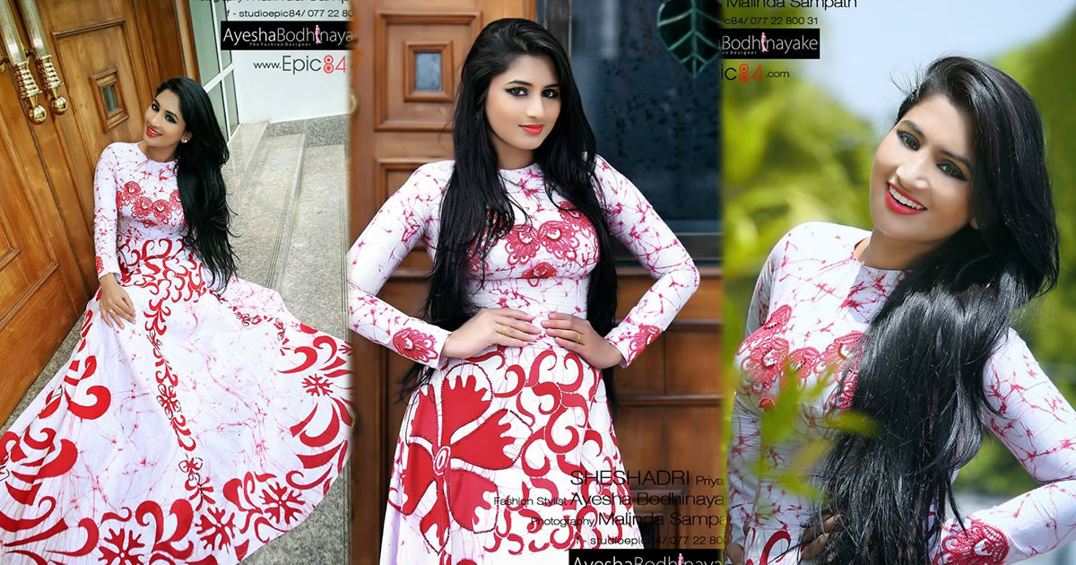 Sheshadrie Priyasad