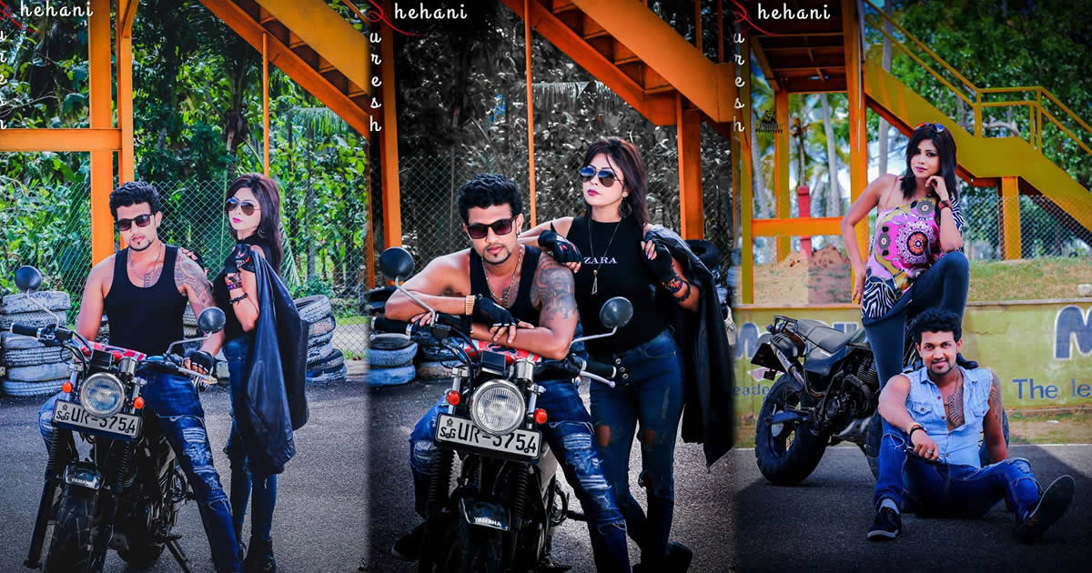 Shehani Rajapaksha and Suresh Dayapaksha