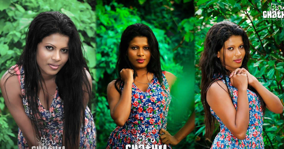 Chathurika Ranasinghe