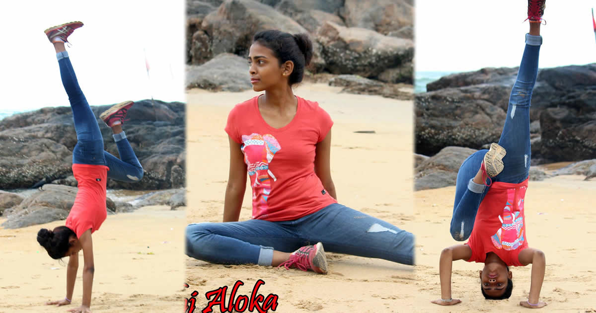 Rashi Aloka