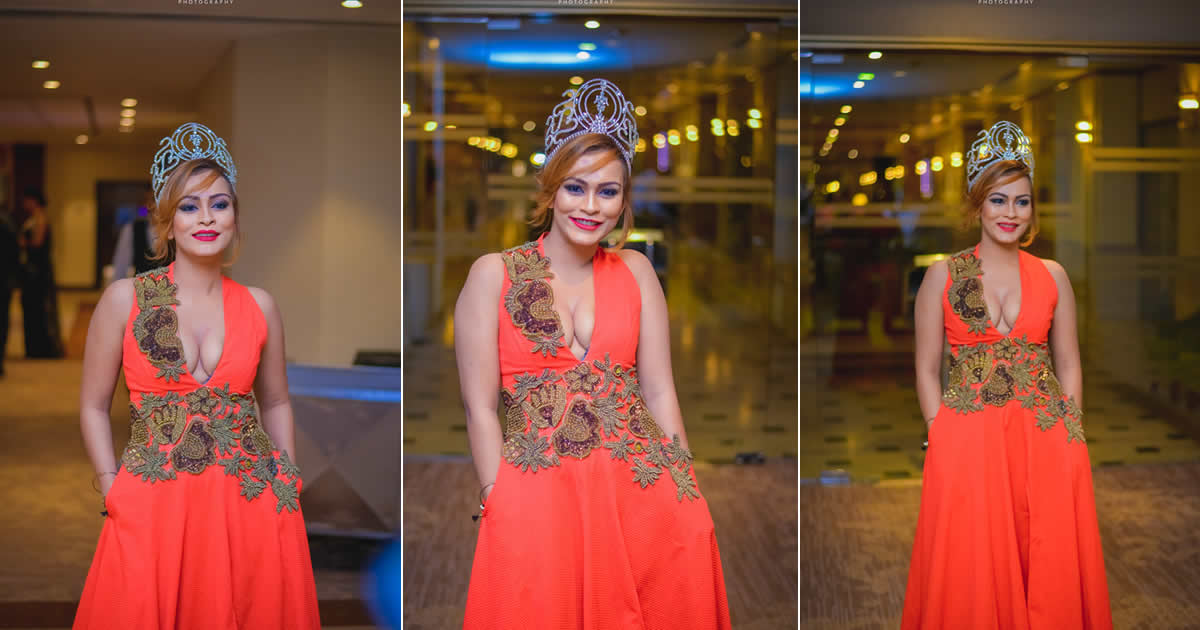 Narmadha Yapa Abeywardena