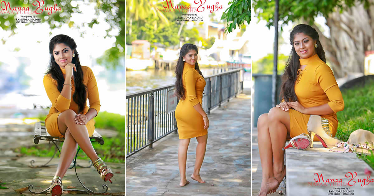 Navaa Yugha