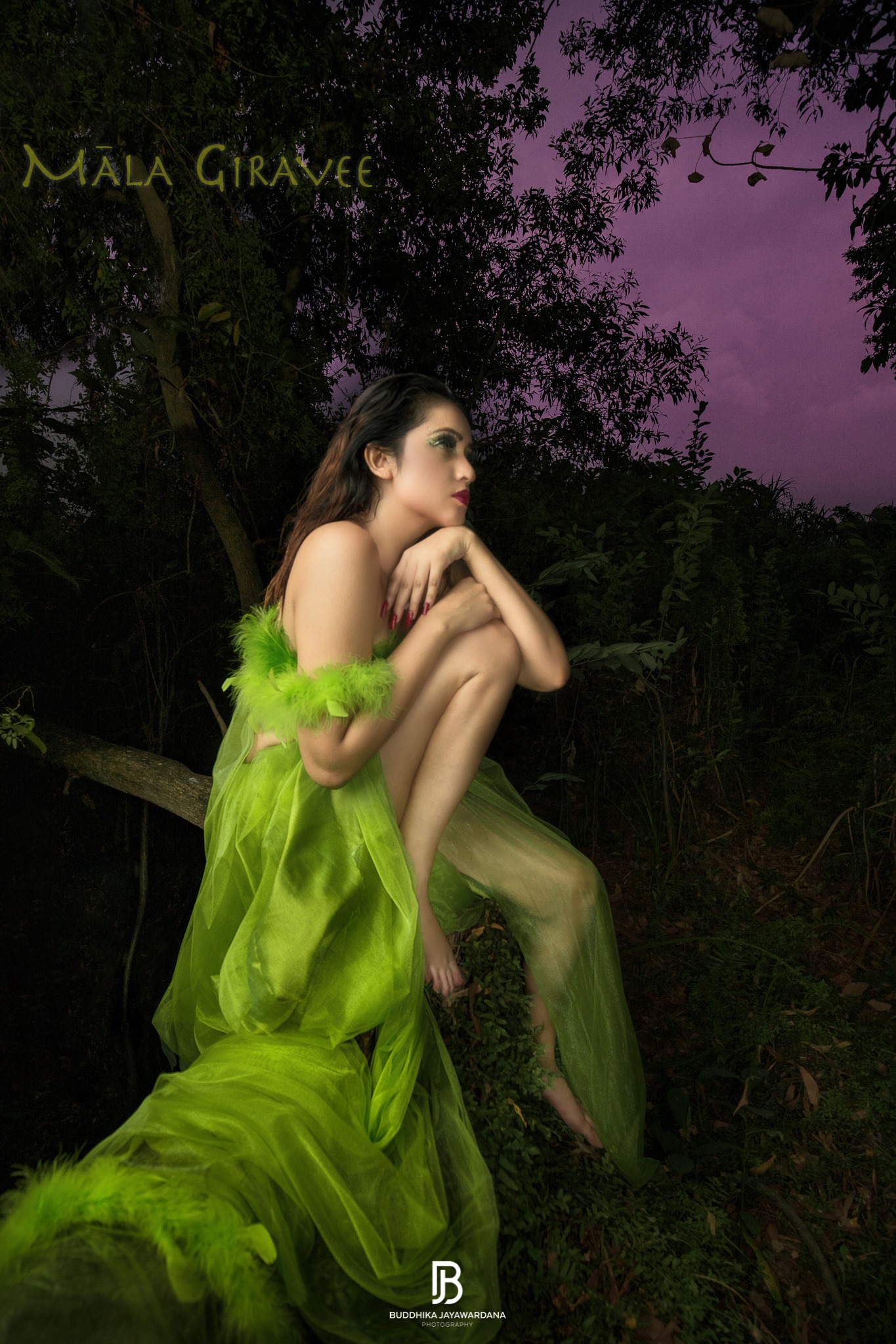 75180-baseer-sara.jpg