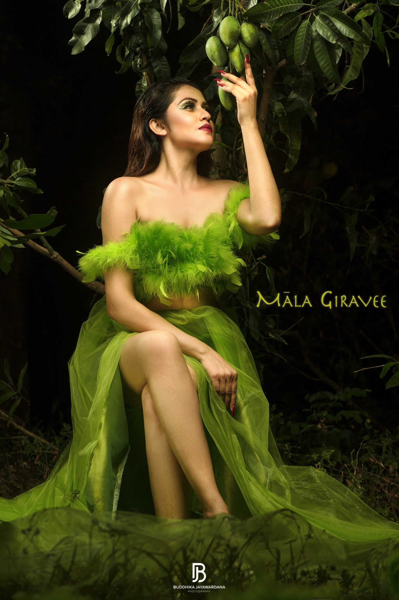 75181-baseer-sara.jpg